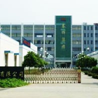 春輝集團經(jīng)二路廠區(qū)